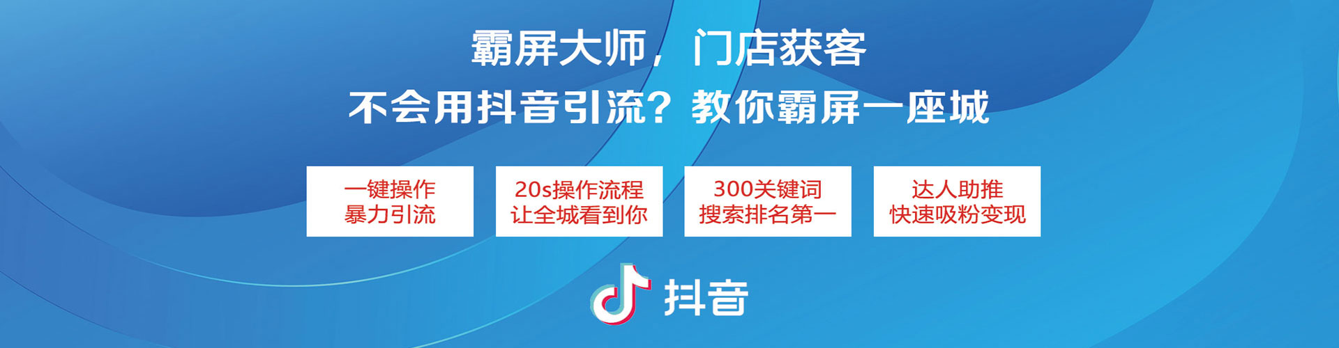 科尔沁sem专员