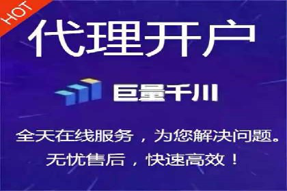 揭秘：竞价推广如何助力品牌在竞争中脱颖而出