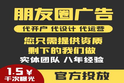 百度搜索推广的优化策略及成功案例分享